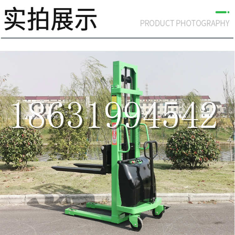 海东市电动叉车堆高车液压铲车电瓶1吨2吨站驾步行式小型全自动叉车
